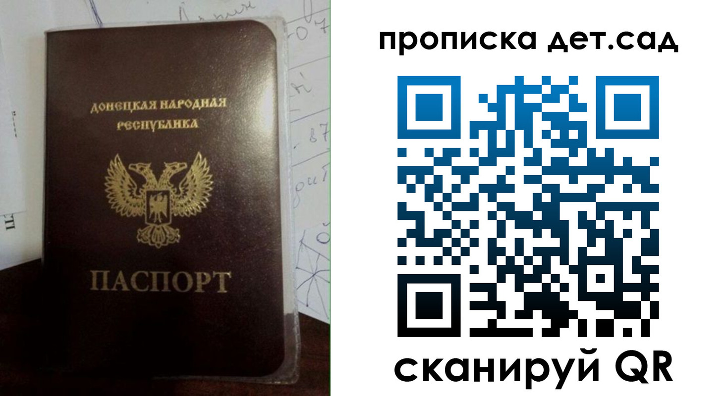 форма 3 в Усть-Лабинске